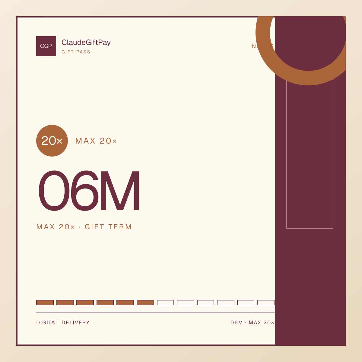 Claude Max 20× — 6 Monate